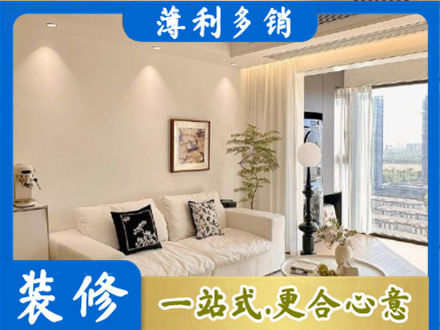 鞍山正规背景墙装修