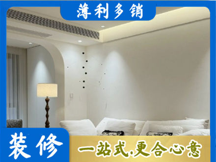 鞍山本地吊顶装修