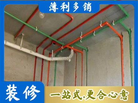 鞍山水电安装改造7.jpg