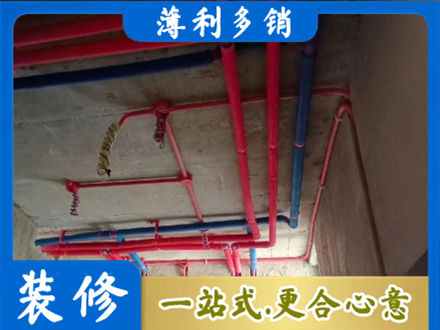 鞍山水电安装改造9.jpg