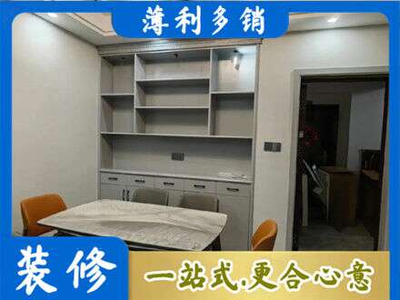 鞍山专业餐边柜定制