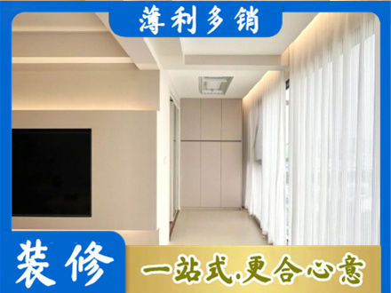 鞍山本地阳台家电安装